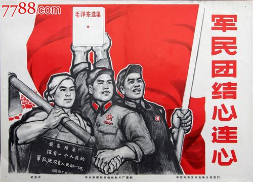 农村宅基地不动产证可以过户吗